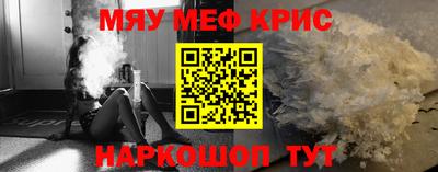 a pvp Ликино-Дулёво