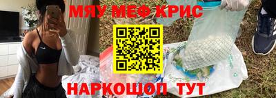 мдпв Ливны