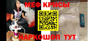эйфоретик Лесосибирск