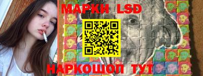мдпв Ливны