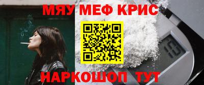 a pvp Ликино-Дулёво