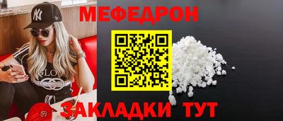a pvp Ликино-Дулёво
