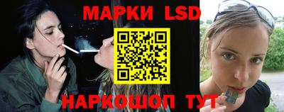 мдпв Ливны