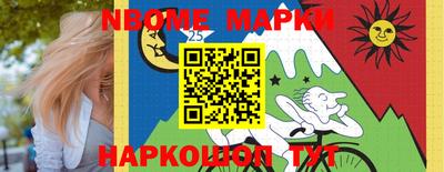 мдпв Ливны