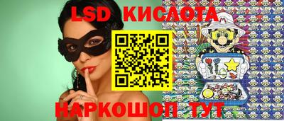 мдпв Ливны
