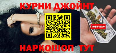 a pvp Ликино-Дулёво