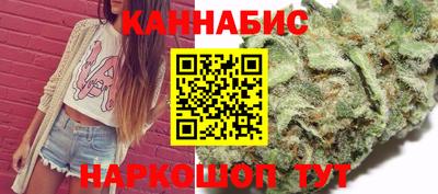 эйфоретик Лесосибирск