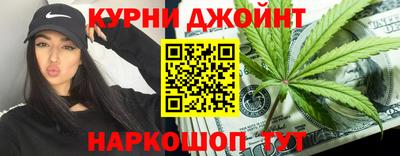 мдпв Ливны