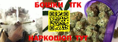 эйфоретик Лесосибирск