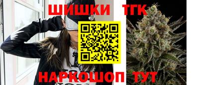 эйфоретик Лесосибирск