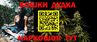 a pvp Ликино-Дулёво