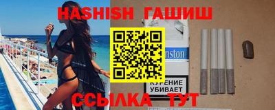 a pvp Ликино-Дулёво