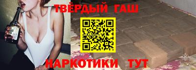 мдпв Ливны