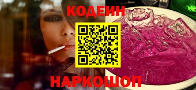 a pvp Ликино-Дулёво