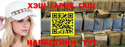 эйфоретик Лесосибирск