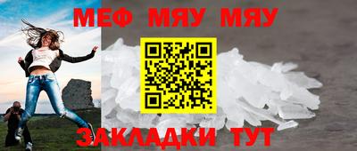 a pvp Ликино-Дулёво