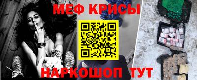 мдпв Ливны